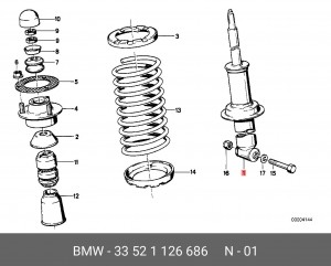 Амортизатор подвески 33 52 1 126 686 BMW