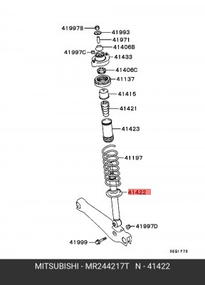 Амортизатор подвески MR244217T MITSUBISHI