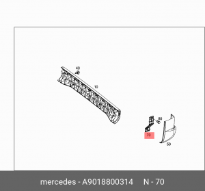 Кронштейн крепления бампера A 901 880 03 14 MERCEDES BENZ
