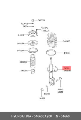 Амортизатор 546603A200 HYUNDAI KIA