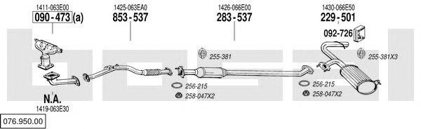 Система выпуска ОГ 07695000 BOSAL