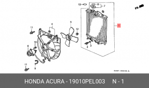 Радиатор, охлаждение двигател 19010PEL003 HONDA