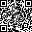 Продольная рулевая тяга 050204002600 TEMPLIN