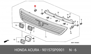 Клипса крепежная 90157SP0901 HONDA