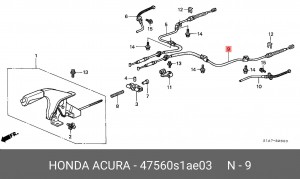 Трос, стояночная тормозная система 47560S1AE03 HONDA