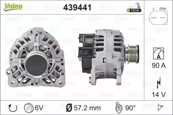 Генератор 439441 VALEO PHC
