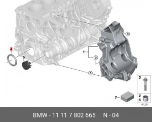 Уплотняющее кольцо, коленчатый вал; Уплотняющее кольцо 11 11 7 802 665 BMW