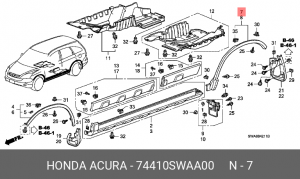 Расширитель колесной арки 74410SWAA00 HONDA
