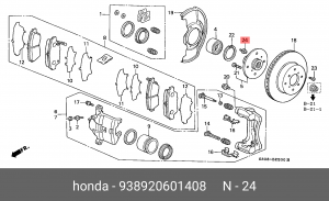 Деталь 938920601408 HONDA