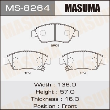 Колодки тормозные дисковые MS8264 MASUMA