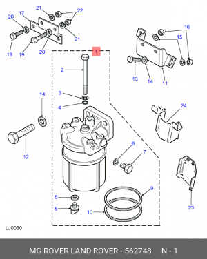 Топливный фильтр 562748 LAND ROVER
