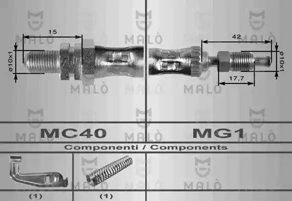 Тормозной шланг 8687 MALO