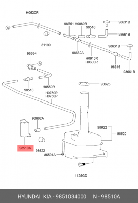 Водяной насос, система очистки окон 9851034000 HYUNDAI KIA
