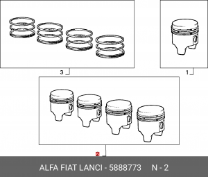 Деталь 5888773 ALFA FIAT LANCIA