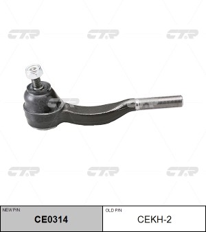 Наконечник рулевой тяги CEKH-2 CTR