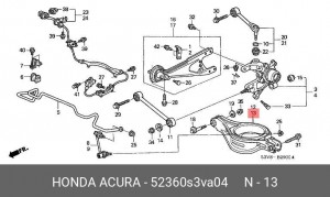 Рычаг подвески 52360S3VA04 HONDA