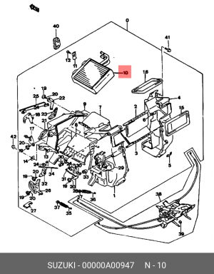 Теплообменник, отопление салона 00000A00947 SUZUKI