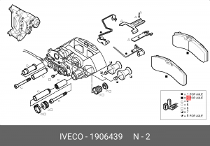 Комплект тормозных колодок, диско 1906439 IVECO