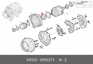 Подшипник 2992372 IVECO