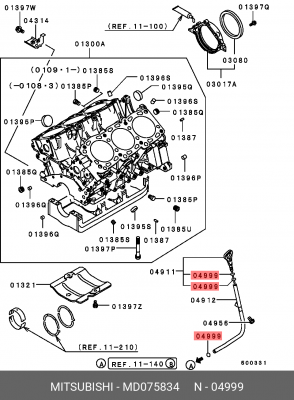 Прокладка, впускной коллектор MD075834 MITSUBISHI
