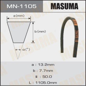 Ремень приводной MN-1105 MASUMA