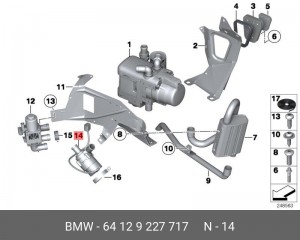 Электронасос дополнительный системы охлаждения 64 12 9 227 717 BMW