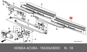 Щетка стеклоочистителя 76630-SF4-003 HONDA