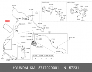 Поликлиновой ремень 57170-2D001 HYUNDAI KIA