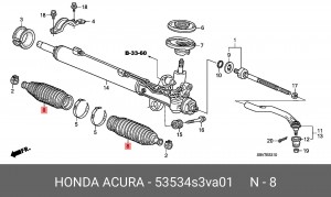 Пыльник рулевой рейки 53534S3VA01 HONDA