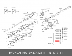 Клапан впускной 0K87A12111 HYUNDAI KIA