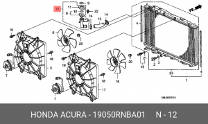Крышка расширительного бачка системы охлаждения 19050RNBA01 HONDA