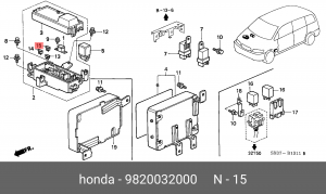 Предохранитель 9820032000 HONDA