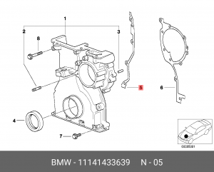Прокладка крышки ГРМ 11 14 1 433 639 BMW