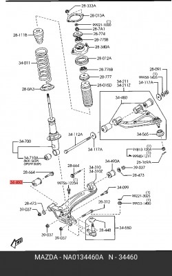 Сайлентблок NA01-34-460A MAZDA