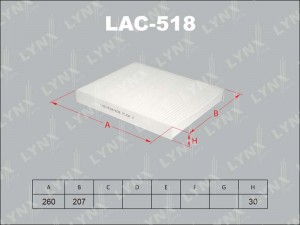 Фильтр салона LAC-518 LYNXAUTO