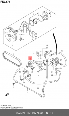 Ролик ремня приводного 4916077E00 SUZUKI