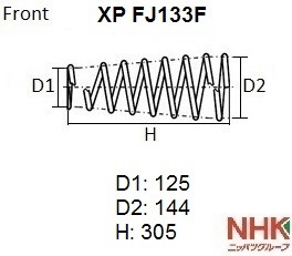 Деталь XPFJ133F NHK