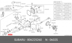 Подшипник 806225260 SUBARU