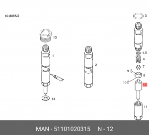 Форсунка 51101020315 MAN