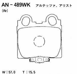 Колодки тормозные дисковые AN489WK AKEBONO