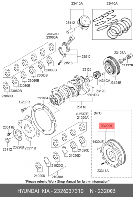 Маховик 2326037310 HYUNDAI KIA
