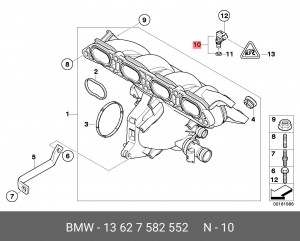 Датчик 13 62 7 582 552 BMW