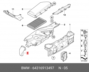 Водосток - жабо ветрового стекла 64 31 6 913 497 BMW