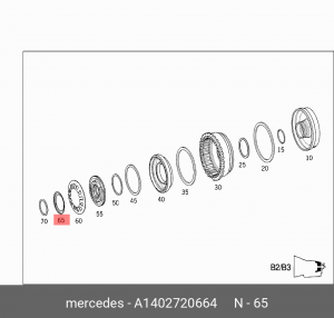 Деталь A 140 272 06 64 MERCEDES BENZ