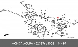 Деталь 52387SZ3003 HONDA