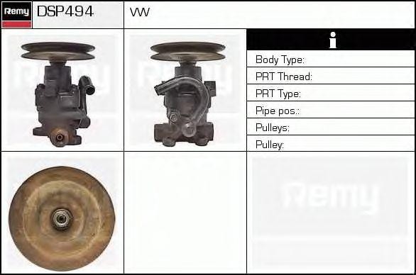 Гидравлический насос, рулевое управление DSP494 DELCO REMY