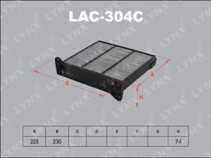 Фильтр салона LAC-304C LYNXAUTO