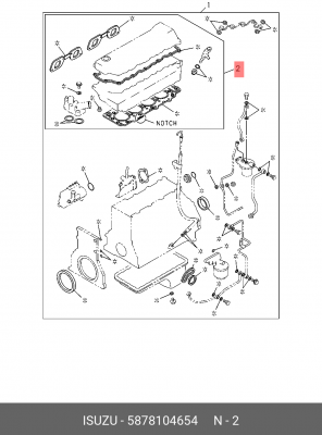 Комплект прокладок, головка цилиндра 5-87810-465-4 ISUZU
