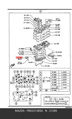 Клапан электромагнитный АКПП FB02-21-285A MAZDA
