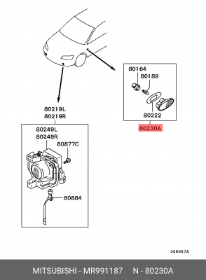 Фонарь указателя поворота MR991187 MITSUBISHI